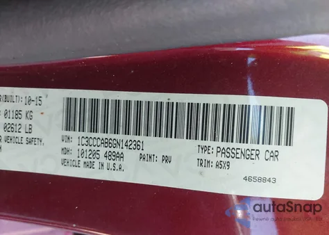 2016 Chrysler 200 Limited из США, поврежденный, VIN 1C3CCCAB6GN142361